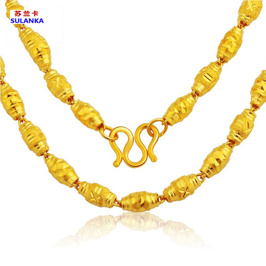 Sulanka gold-plated necklace for men, couple necklace, fashionable bean beads, sand-plated gold chain for girls, phoenix tail chain as a gift for friends, size 6, please see details for size and weight.