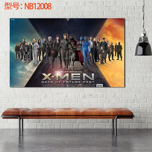 居梦坞 X战警金刚狼罗根 墙纸墙贴壁画装饰海报 个性创意海报网吧咖啡馆男生宿舍海报 NB12008 50*30cm