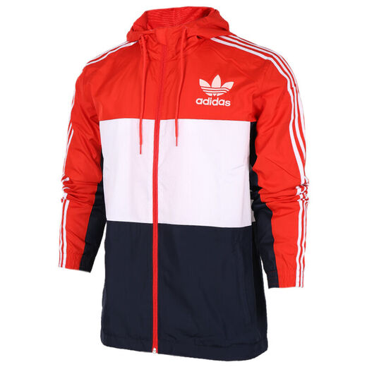 Adidas Clover Men's Jacket Autumn New Sports and Casual Fashion Jacket Woven Windproof Jacket IR9858 Blue M