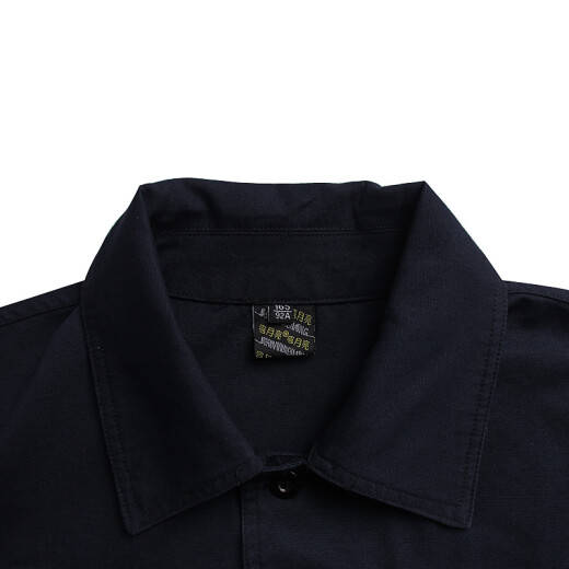 Crescent moon autumn and winter work clothes pure cotton work clothes set men and women electric welding clothes workshop uniform Auto-skin long-sleeved labor protection work clothes 719 Navy blue 170/L