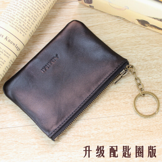 Life Station New Wallet Men's Mini Coin Purse Simple Leather Zipper Coin Bag Women's Small Handbag Key Bag Card Bag Black Upgraded Key Ring Version