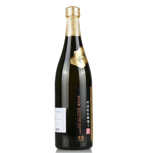 菊正宗（KIKUMASA) 纯米大吟酿 720ml 日本 清酒 淡丽辛口 