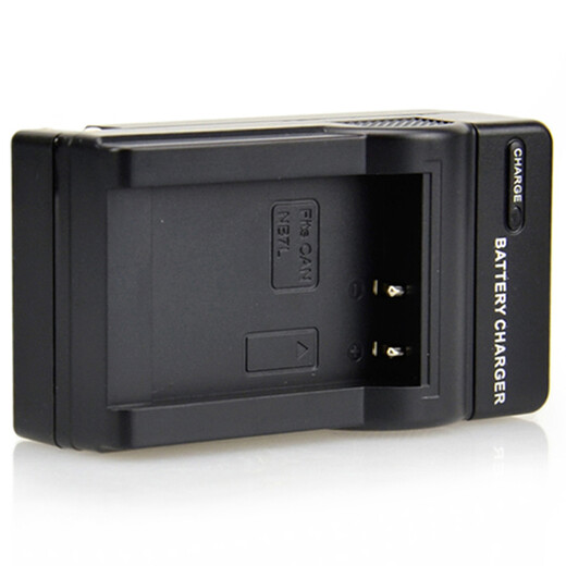 
Thysent (dste) for Canon G10 G11 G12 SX30 SX3 Camera PC1428 PC1560 PC1564 PC1305 NB-7L Charger