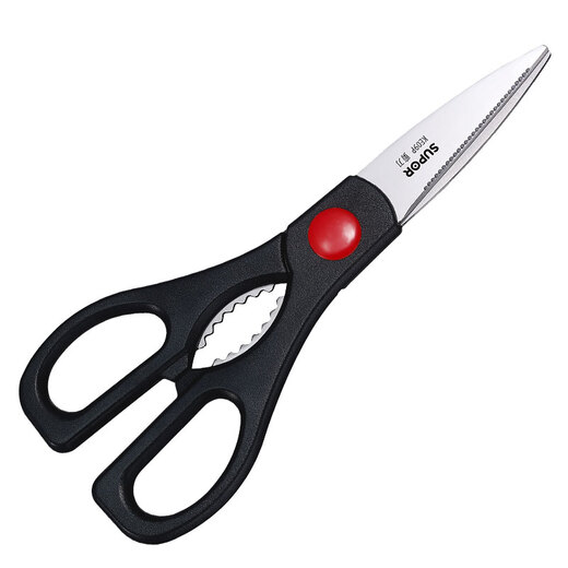 苏泊尔SUPOR 刀具套装5件套菜刀切片刀水果刀剪刀套装 T0924K