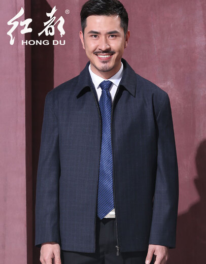 Hongdu Jacket Men's Jacket Thin Wool Lapel Middle-aged and Elderly Men's Spring and Autumn Style Large Size JN3072-1 180/96XL
