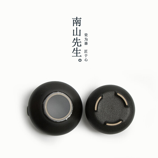 Mr. Nanshan black pottery tea leaking tea filter handmade ceramic filter Kung Fu tea ceremony mesh filter tea set accessories black pottery tea filter black pottery tea filter