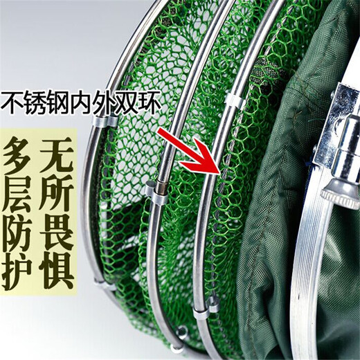 Qingcheng Fish Protective Fishing Competition Net Bag Stainless Steel Glued Universal Fishing Protective Net Anti-hanging Quick-drying Black Pit Fishing Fishing Gear 30cm 1.6m 33#2.5m Free Package + Pin