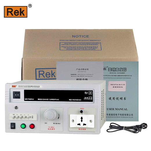 Merik RK2675 / Am / B / C / D / D / E / WM Testeur de tension d'affichage numérique AC et DC TESTAGE DE TESTAGE DE TESTAGE DE SÉCURITÉ DE L'INSTRUMENT HIVEURS RK2675D (3000VA)