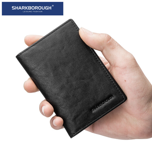 Sharkborough genuine pickup bag men's short genuine leather driver's license card holder anti-degaussing thin multi-card slot wallet casual Korean version upgraded version can hold driver's license