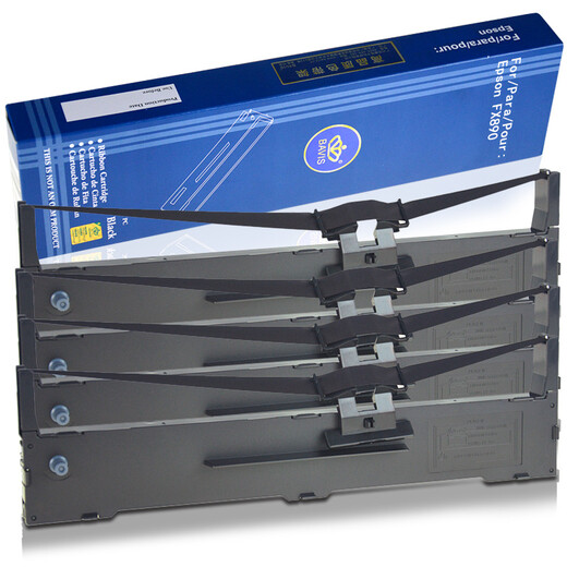 Le ruban BAVI S015337 convient au type d'aiguille Epson Epson (facture, Express, Bill) Rack de ruban d'imprimante cartouche d'encre FX890K CORE RUBBE NOIR / Ruban d'encre (10 package spécial) Convient pour LQ591 / 689 / 595K / VP-880