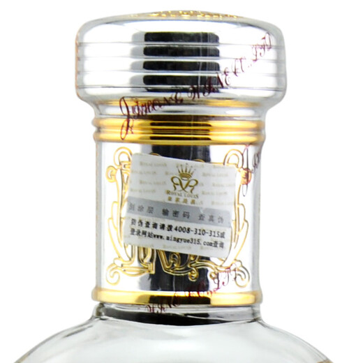 Royal Louis Wine XO Brandy 40 degrees 700ml 930 single gift box
