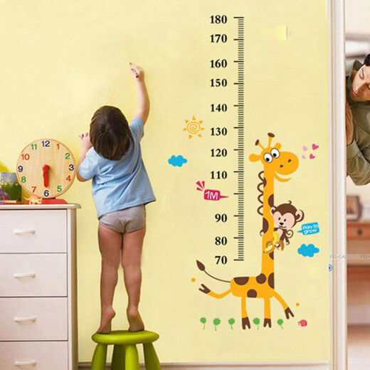 Qingwei third generation removable DIY decorative wall-fitting high-fitting giraffe LM8004