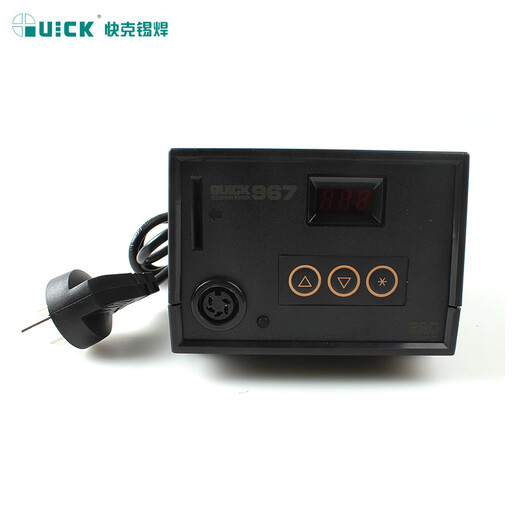 Estación de soldadura RÁPIDA 967E estación de soldadura con pantalla digital control de temperatura del soldador núcleo calefactor cerámico importado 60W 480 con bloqueo de temperatura 967E (ajuste de temperatura del botón de pantalla digital 60W)