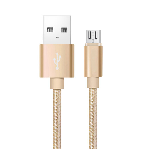 
Daiwei fast charging data cable charging cable Android Micro USB port is suitable for gold Samsung A7 A7000 A7009 A5 A5009