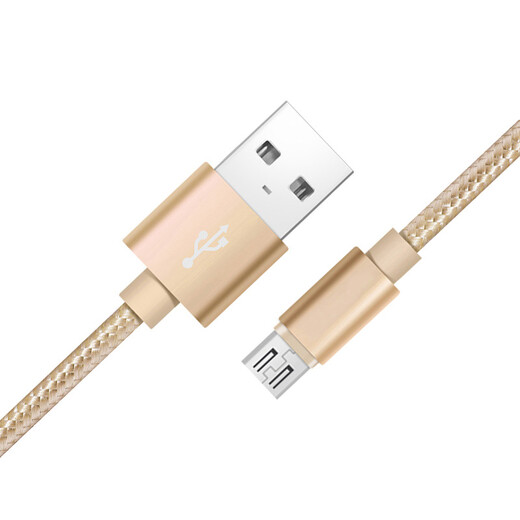 
Daiwei fast charging data cable charging cable Android Micro USB port is suitable for gold Samsung A7 A7000 A7009 A5 A5009