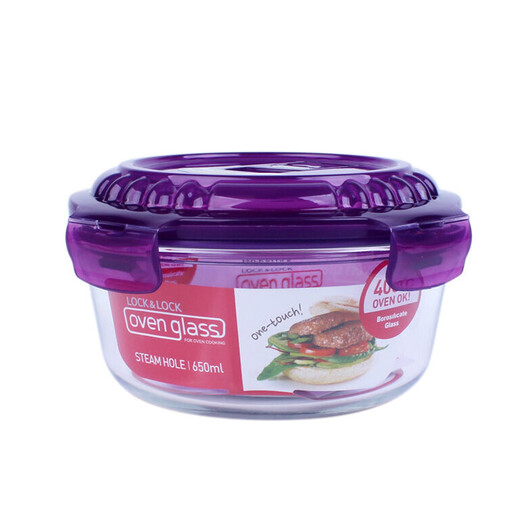 Lock and Lock breathable heat-resistant glass crisper microwave lunch box sealed lunch box lunch box instant noodle bowl 650ml