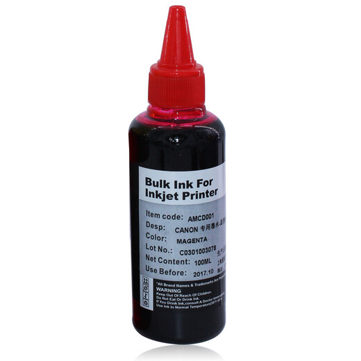 Starpeng für Canon -Drucker MG5580 IX6780 IX6880 6400 MX928 MX728 Füllung Dauerhafte Tinte Red Tinte