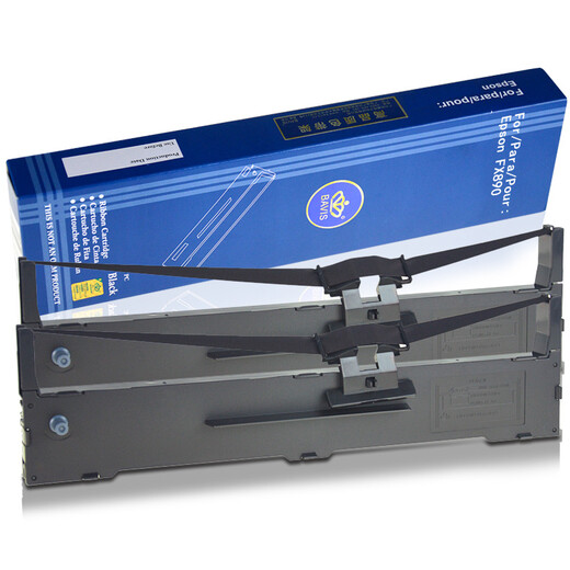 Le ruban BAVI S015337 convient au type d'aiguille Epson Epson (facture, Express, Bill) Rack de ruban d'imprimante cartouche d'encre FX890K CORE RUBBE NOIR / Ruban d'encre (10 package spécial) Convient pour LQ591 / 689 / 595K / VP-880