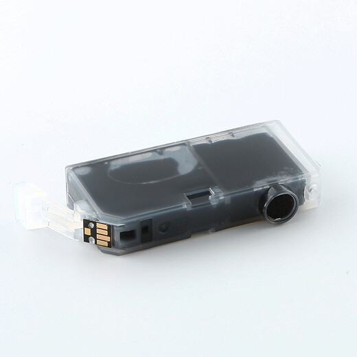 天色适用佳能PGI825;CLI826墨盒MG6180;6280墨盒IX6500;6580 CLI826黑色