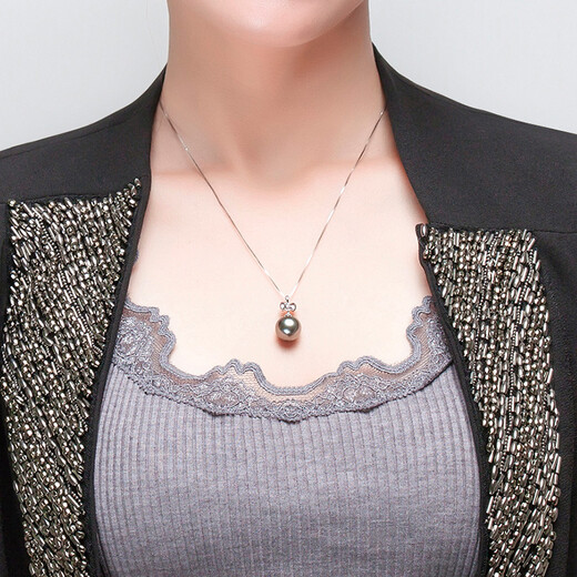Nanzhu Palace Ruyi Knot Seawater Pearl Pendant Black Pearl Pendant 18K Gold Strong Light Lover Girlfriend Black Pearl 10-10.9mm