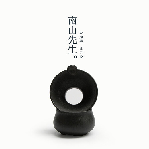 Mr. Nanshan black pottery tea leaking tea filter handmade ceramic filter Kung Fu tea ceremony mesh filter tea set accessories black pottery tea filter black pottery tea filter
