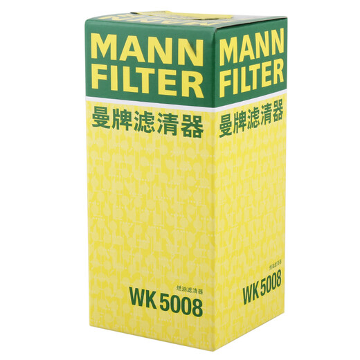 
MANNFILTER Fuel Filter Gasoline Filter WK5008 Regal LaCrosse Encore 950 Cruz Malibu CTS