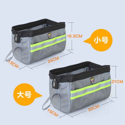 FASITE tool bag small storage bag small portable portable double-layer thickened hardware parts stationery wash bag tool bag Oxford cloth electrician bag portable silver small 9 inch 24*13*16.5 cm