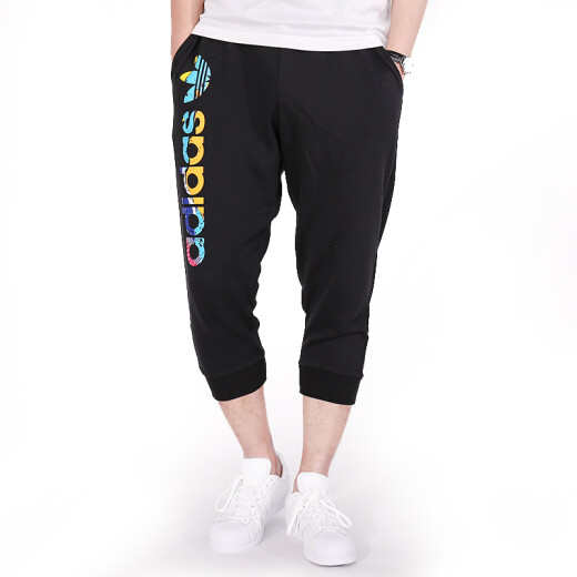 阿迪达斯 （adidas）短裤男 25夏季运动裤快干篮球训练舒适透气休闲裤冰丝裤五分裤男 IC1484/速干/经典三条纹 M 175