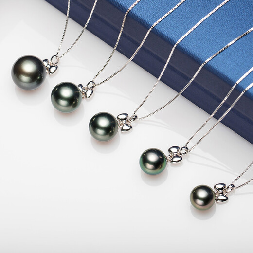 Nanzhu Palace Ruyi Knot Seawater Pearl Pendant Black Pearl Pendant 18K Gold Strong Light Lover Girlfriend Black Pearl 10-10.9mm