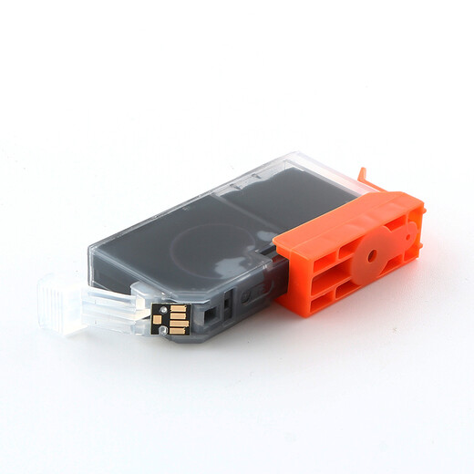 天色适用佳能PGI825;CLI826墨盒MG6180;6280墨盒IX6500;6580 CLI826黑色
