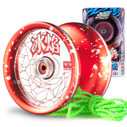 Audi Double Diamond (AULDEY) Yo-Yo Firepower Young King Yoyo Boy Toys Outdoor Sports Fingertip Yo-Yo High-end Metal Fancy Ball-Ice Flame Red