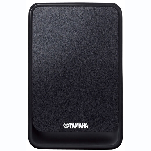 Yamaha NS-P20 Audio-Lautsprecher Heimkino 5.1 Kanal (Hauptbox + Mid + Surround + Subwoofer) Satellitenkino Sechs-teiliges Set