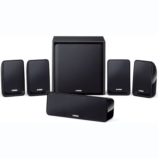 Yamaha NS-P20 Audio-Lautsprecher Heimkino 5.1 Kanal (Hauptbox + Mid + Surround + Subwoofer) Satellitenkino Sechs-teiliges Set