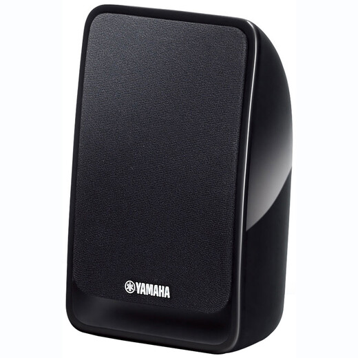Yamaha NS-P20 Audio-Lautsprecher Heimkino 5.1 Kanal (Hauptbox + Mid + Surround + Subwoofer) Satellitenkino Sechs-teiliges Set