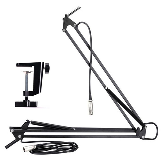 Audio-technica AT2050 condenser microphone mobile phone live broadcast equipment set karaoke chorus anchor recording microphone bracket package