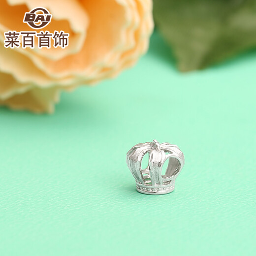 Caibai Jewelry Platinum Transfer Beads Pt950 Platinum Transfer Beads DIY Crown Transfer Beads Beads Without Leather Cord BD Platinum Transfer Beads About 0.84g
