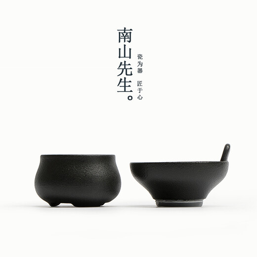 Mr. Nanshan black pottery tea leaking tea filter handmade ceramic filter Kung Fu tea ceremony mesh filter tea set accessories black pottery tea filter black pottery tea filter