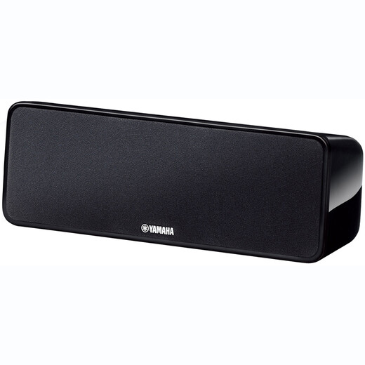 Yamaha NS-P20 Audio-Lautsprecher Heimkino 5.1 Kanal (Hauptbox + Mid + Surround + Subwoofer) Satellitenkino Sechs-teiliges Set