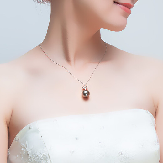 Nanzhu Palace Ruyi Knot Seawater Pearl Pendant Black Pearl Pendant 18K Gold Strong Light Lover Girlfriend Black Pearl 10-10.9mm