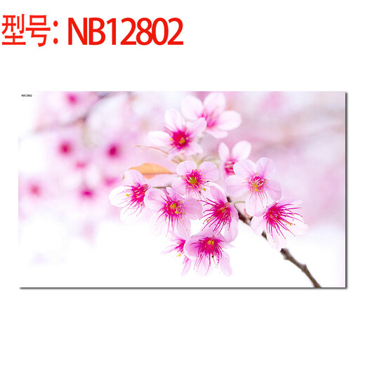 Jumengwu Beautiful romantic pink cherry blossom branches, buds, cherry blossom plants, famous flowers, flowers, scenery, natural scenery painting, living room, dining room, bedroom decoration poster NB12805 50*30cm