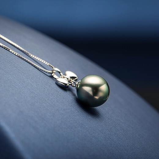 Nanzhu Palace Ruyi Knot Seawater Pearl Pendant Black Pearl Pendant 18K Gold Strong Light Lover Girlfriend Black Pearl 10-10.9mm