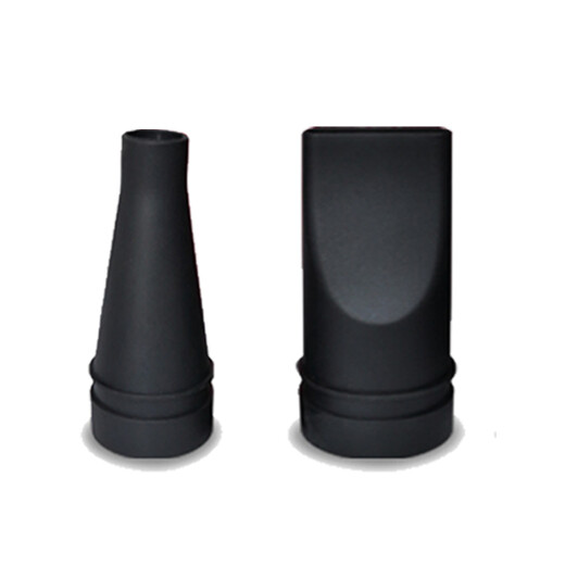 Los accesorios originales de Chunzhou son adecuados para modelos antiguos con motores duales. Salida de aire plana larga de color negro.