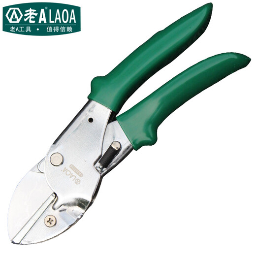 LAOA Gardening Scissors 8-inch Branch Scissors Fruit Branch Scissors Garden Scissors Flower Pruning Scissors Pruning Scissors Fruit Picking Scissors 8 Branch Scissors + 1 Blade