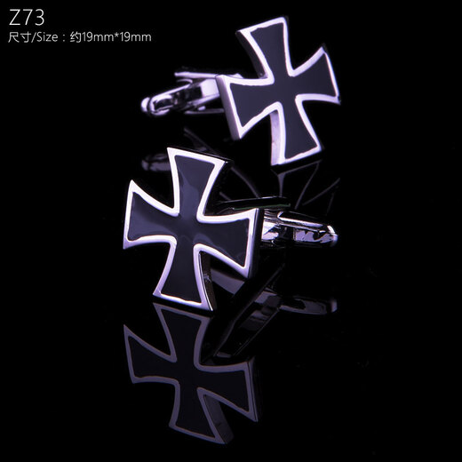 Ouyaos neue schlichte europäische und amerikanische silberne Manschettenknöpfe und Manschettennägel für Männer und Frauen, französische Hemdknöpfe, vielseitige Manschettenknöpfe, Manschettennägel, kleiner Z59 langer schwarzer Diamant