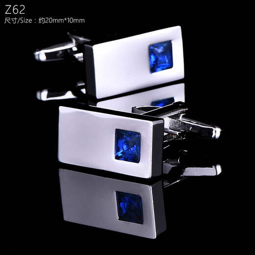 Ouyaos neue schlichte europäische und amerikanische silberne Manschettenknöpfe und Manschettennägel für Männer und Frauen, französische Hemdknöpfe, vielseitige Manschettenknöpfe, Manschettennägel, kleiner Z59 langer schwarzer Diamant
