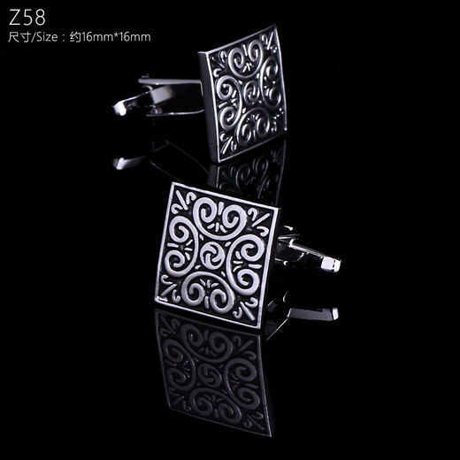 Ouyaos neue schlichte europäische und amerikanische silberne Manschettenknöpfe und Manschettennägel für Männer und Frauen, französische Hemdknöpfe, vielseitige Manschettenknöpfe, Manschettennägel, kleiner Z59 langer schwarzer Diamant