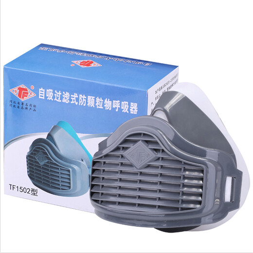 Tangfeng Silicone Masque à poussière industrielle Goute de poussière Décoration de charbon Mine Bood Travail Protection professionnelle Protection de travail Nettoyage Masque Masque Protection de poussière Masque Labour Protection du travail 1502 Masque en silicone bleu + 40 pièces KN95 Filtre Coton