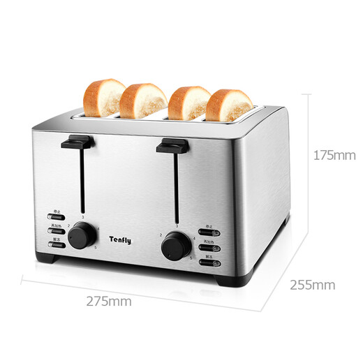 Tenfly Toaster Toaster Stainless Steel Multi-Slice Toaster Home Desktop Toaster Commercial Multi-Slice Bread Export to Domestic Sales Dual-Use for Home and Business Widen 4-Slice Bread Slot Contains Practical 4-piece Set