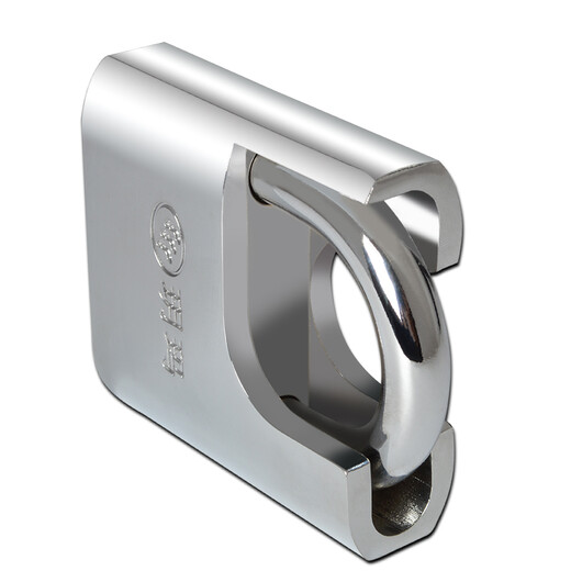 Yuema padlock warehouse concierge door padlock car compartment anti-theft window padlock half pack anti-shear padlock 274B