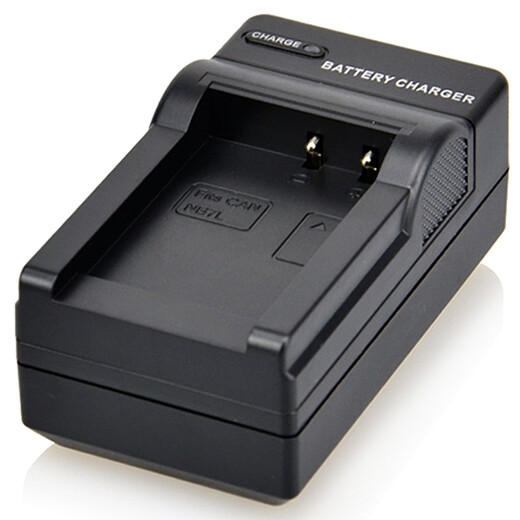 
Thysent (dste) for Canon G10 G11 G12 SX30 SX3 Camera PC1428 PC1560 PC1564 PC1305 NB-7L Charger